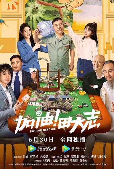 张津瑜6分35秒卫生间传送门